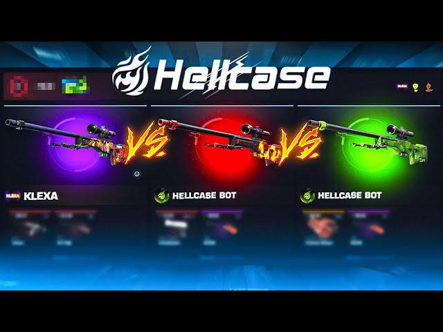 1VS1VS1 BATTLE PAID REALLY HUGE ON HELLCASE ! HELLCASE PROMO CODE 2024 ! HELLCASE GIVEAWAY 2024 !