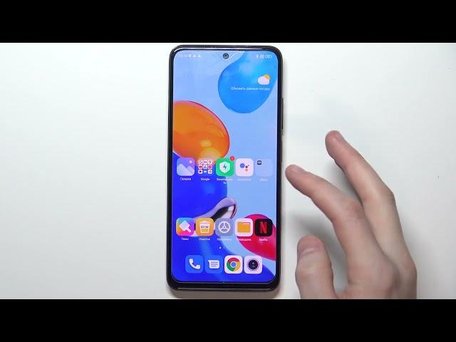 Redmi Note 11 | Как отключить прямонаправленную рекламу и файлы cookies на Redmi Note 11?