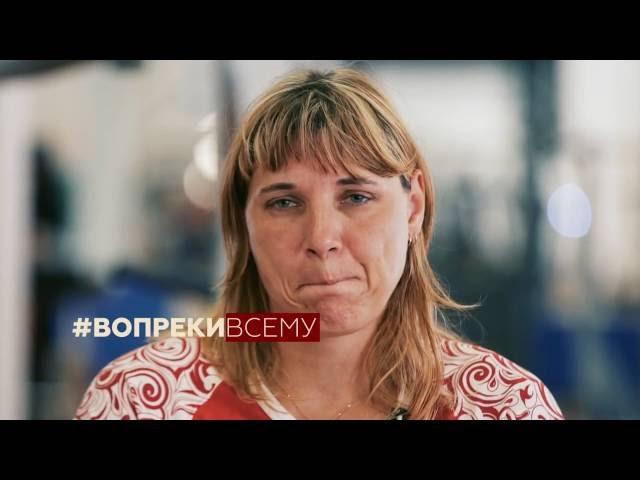 #Вопреки : Чемпионка России по метанию диска Елена Горлова верит в допуск к участию в Паралимпиаде