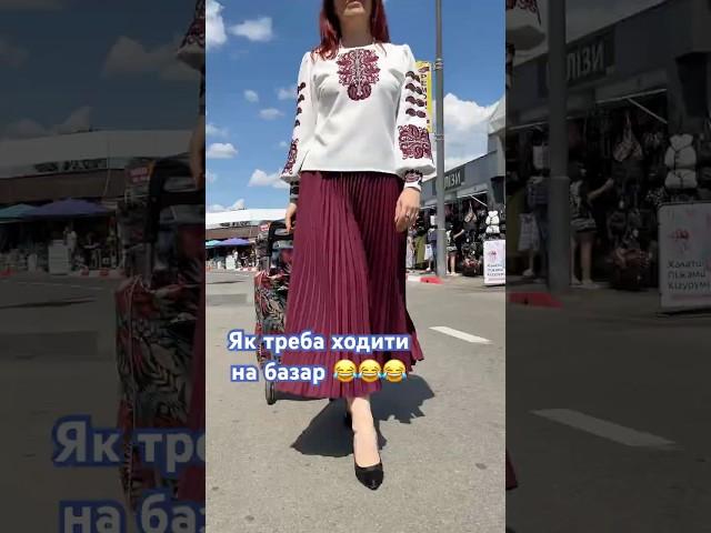 Вайбер 0962835667 Авторські наряди з плісе гофре. Пошиття за індивідуальними замірами. Шиємо великі