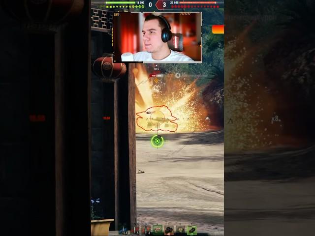 Вот что будет если возьмешь bzt #smocpro #wot #миртанков