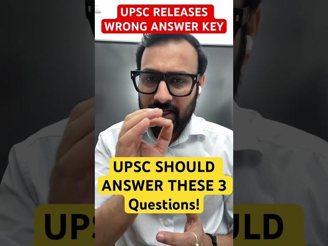 UPSC is playing with aspirant’s career! How is this fair? #prelimsanswerkey #shortsfeed #upsc #ias