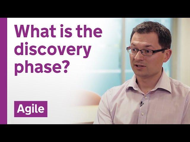 What is the discovery phase?