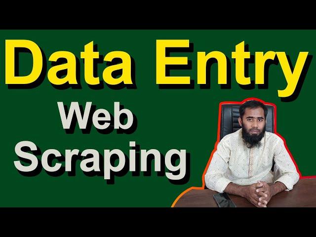 Web Scraping Bangla II Data Entry Bangla Tutorial 2022 By Outsourcing BD Institute Part:01