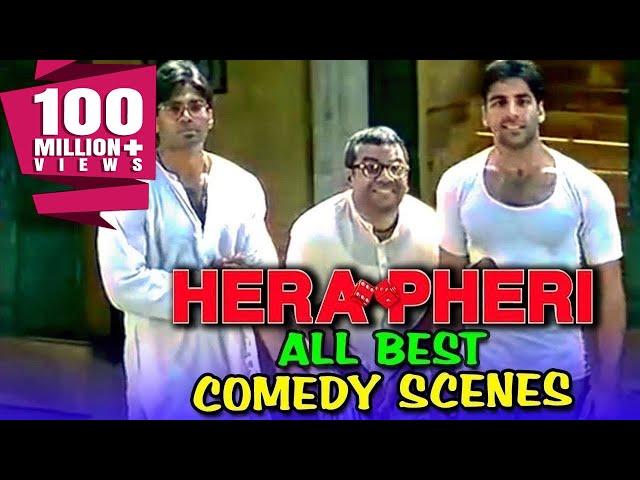 Hera Pheri All Best Comedy Scenes | Best Bollywood Comedy Scenes