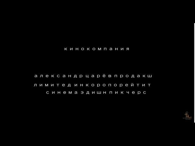 Блог Питер , Бусик , Евгений Скворцов , Ярослав Ефремов