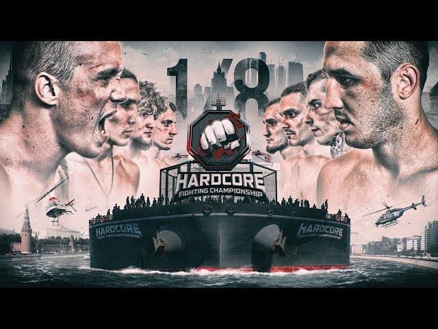 Битва на воде. Первая 1/8. Акаб VS Никулин. Оев VS Армеец. Бодров VS Мартоян. Вырубатя VS Новрузов.