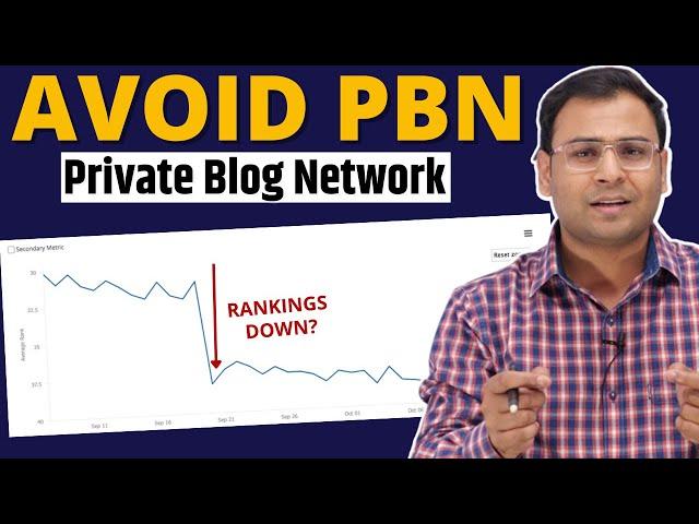 What is PBN? | How PBN Links are Created ? | Why to Avoid PBN? | Explained   | SEO Course | #63