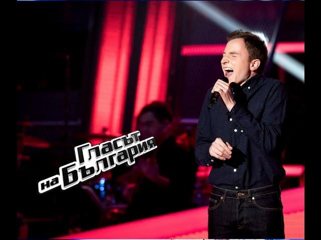 Nikola Konstantinov | Flashlight - The Voice of Bulgaria 4 - Blind Auditions (26.02.2017)