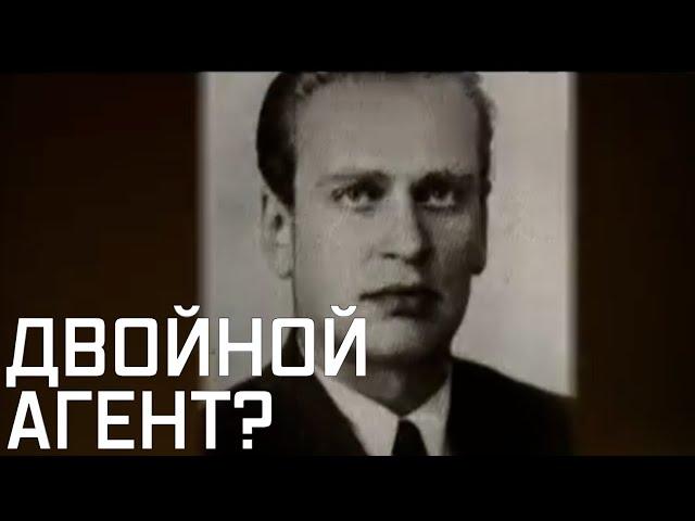 Предатели. Юрий Носенко — перебежчик, попавший в американскую тюрьму из-за убийства Кеннеди