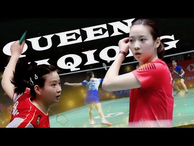 Huang Ya Qiong 黄雅琼  The Most Impressive Player in Badminton