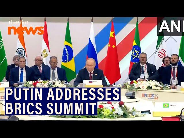 Russian President Putin addresses BRICS summit in Kazan