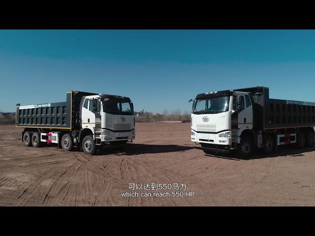 FAW 8X4 DUMP TRUCK J6P MODEL