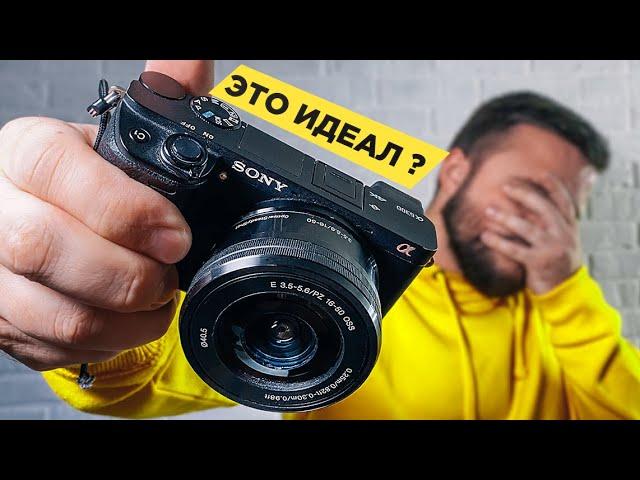 Не покупай Sony a6300 пока не посмотришь это видео