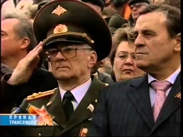 Гимн России-без музыкального аккомпанимента