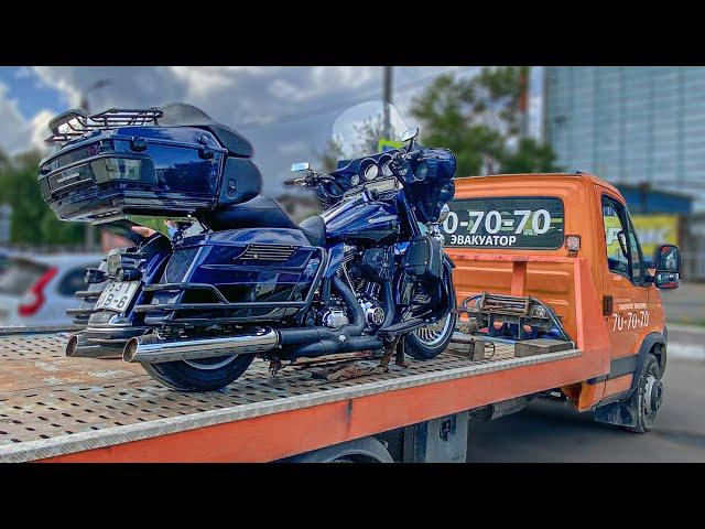 ПРОДАЛ свой ElectraGlide и КУПИЛ GoldWing (не себе)