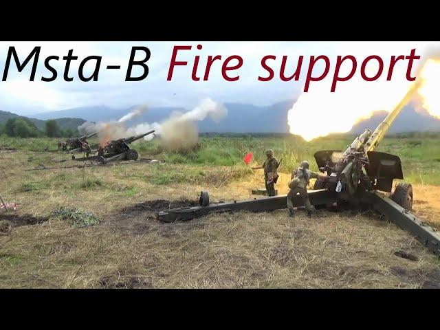 Howitzer 2A65 Msta-B in Action Russian Artillery