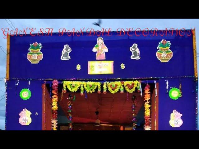 Sri Ganesh youth kidimi Ganesh chaturthi pandal decoration