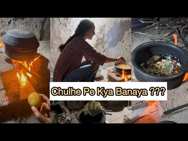 Chulhe Pe Khana Banaya 🫠 | Masala Khichdi  | Heena Parmar #heenaparmar #vlog #food #khichdi #chulha