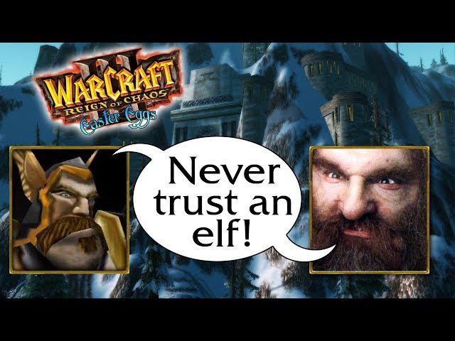 Warcraft 3 Unit Quotes & References: The Alliance