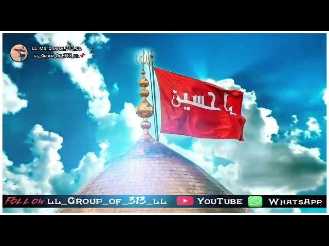 Alam Bardar | Nadeem Sarwar | 2024 | Alam Bardar Dj Remix | Muharram Qawwali Dj