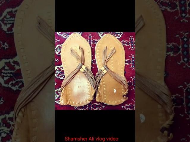 #prophet #paigambar #hazrat Mohammed sahab ka saman Mubarak #subhanallah #shortsfeed #viralvideo