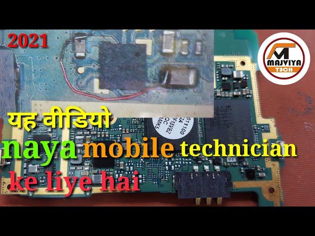 All Samsung mobile not charging solution by malviya tech