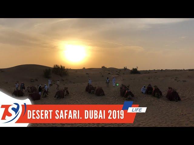 Desert safari in Dubai 2019