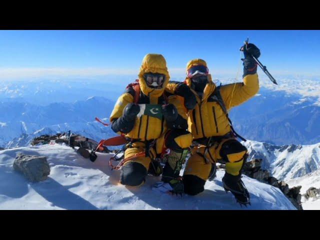 K2 Winter Expedition 2021 Update| Ali Sadpar And His Team Rescue Operation By Pakistan Army