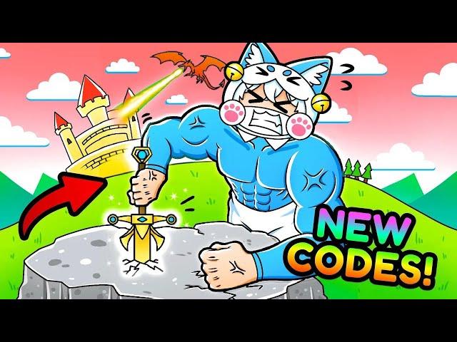 Roblox Pull a Sword! (SECRET CODES!!)