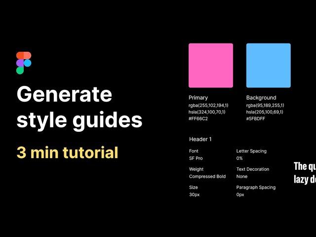 Generate Style Guide in Figma Automatically