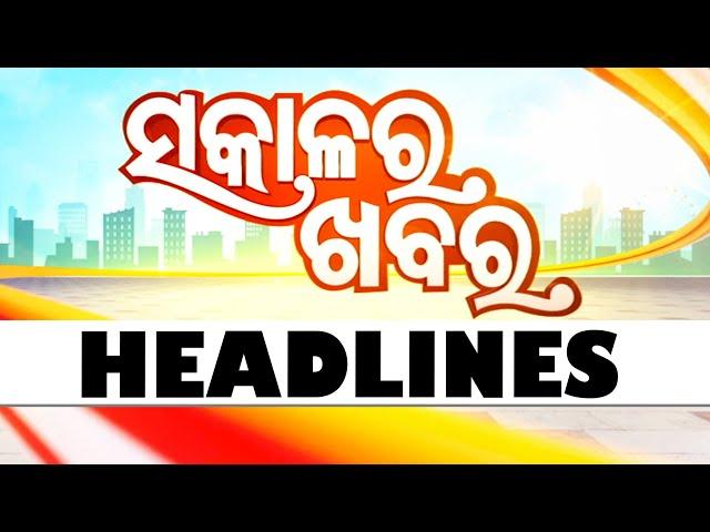 7AM Headlines | 6th  November 2024 | Odisha TV | OTV