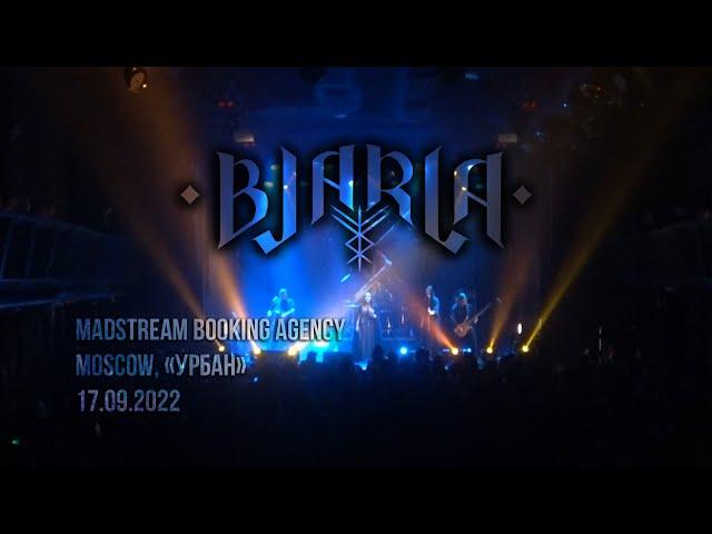 Bjarla full show (live) 17.09.22 Urban