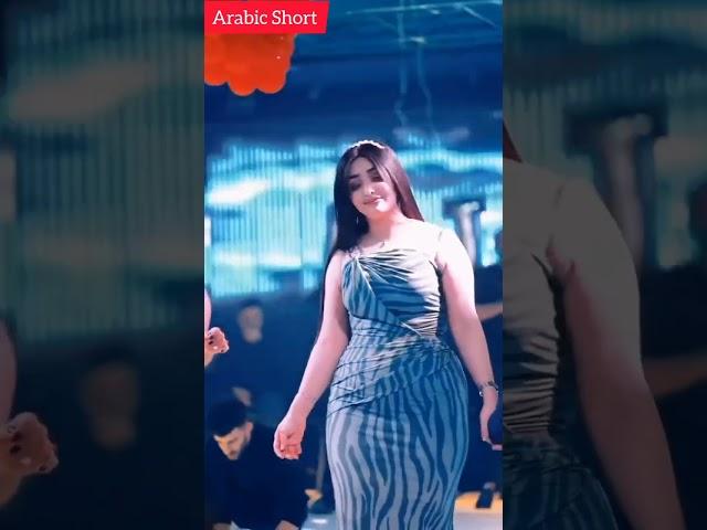 Viral Arabic Dance 2023 #arabicshort #short #youtubeshort #shortvideo