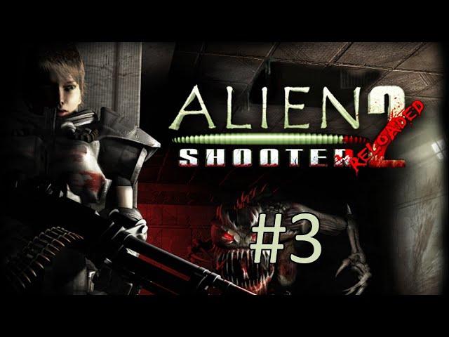 Прохождение Alien Shooter 2 - Миссия 5-6