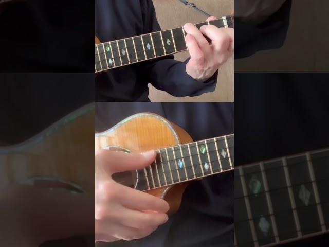 How to Play Ukulele - Amazing Grace - Part 1 (song)