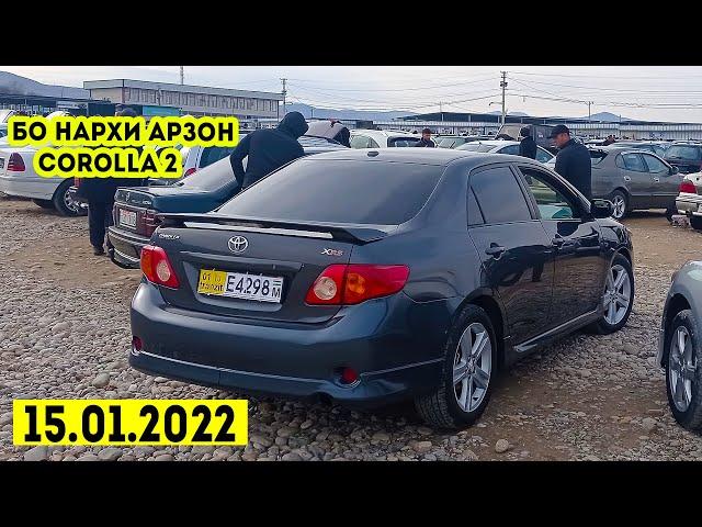 Мошинбозори Душанбе!! Нархи Corolla 2,Mercedes E550 AMG,Hyundai Grandeur,Opel Astra