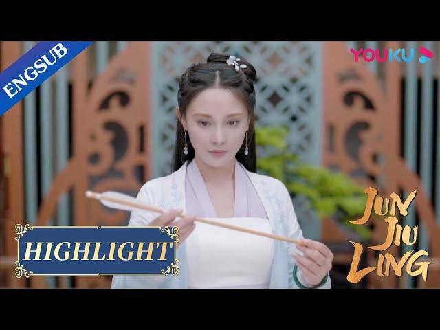 Never judge a book by its cover! Princess shocked everyone with her secret skill |Jun Jiu Ling|YOUKU