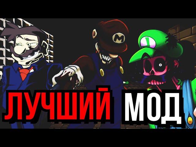 Обзор: Mario Madness V2 // фнф, fnf