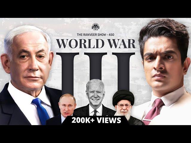 World War 3 - Drones, Cyberattacks & Nuclear Weapons | Israel, Iran Updates | Sarjan Shah | TRS