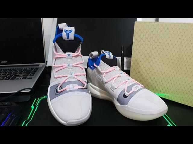 NIKE KOBE AD Exodus Soft Pink UNBOXING + CLOSER LOOK #kobe #mamba #mambacita #MambaOut