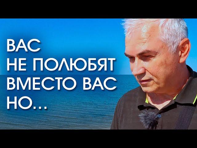 Вас полюбят вместе с вами! Секрет женской самооценки