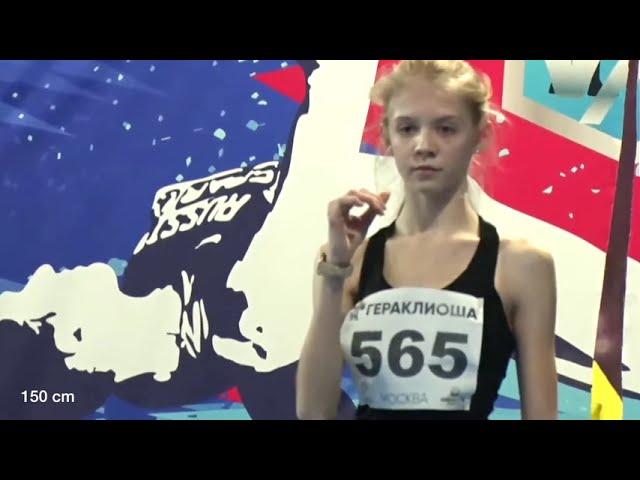 High jump girls U16. 2005 and younger. Gerakliosha. Moscow February 1, 2020.