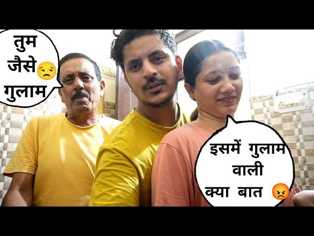 पापा ने बोली ऐसी बात सपना ने दिया जवाब- आज के time पर सभी couples करवाचौथ fast रख सकते हैं