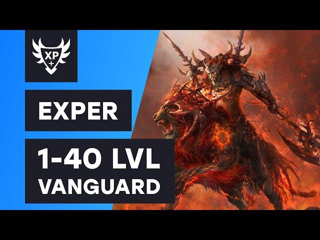 Прокачка на скрипте Exper в Lineage 2 Essence Vanguard (1-40 уровни)