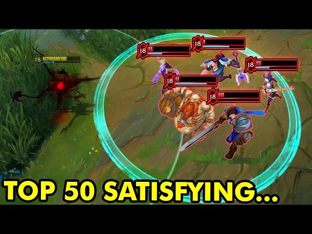 TOP 50 MOST SATISFYING LEAGUE OF LEGENDS CLIPS OF 2024!