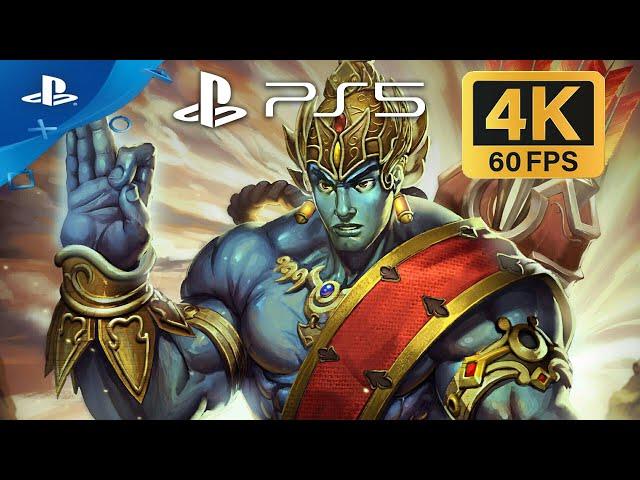 (PS5) SMITE  God Rama Gameplay  I Ultra High Graphics [4K HDR 60FPS]