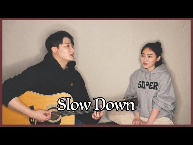 Siblings Singing 'Why Don't We - Slow Down' ㅣ 친남매가 부르는 'Why Don't We - Slow Down'