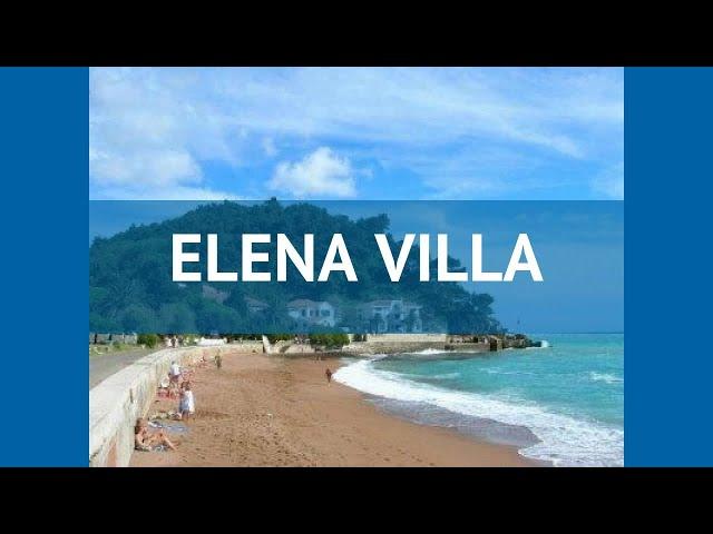 ELENA VILLA 2* Черногория Петровац обзор – отель ЕЛЕНА ВИЛЛА 2* Петровац видео обзор