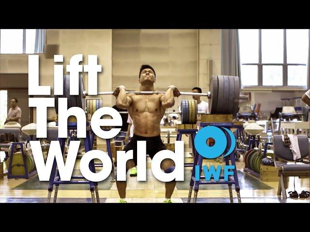 IWF Lift the World Weightlifting Documentary